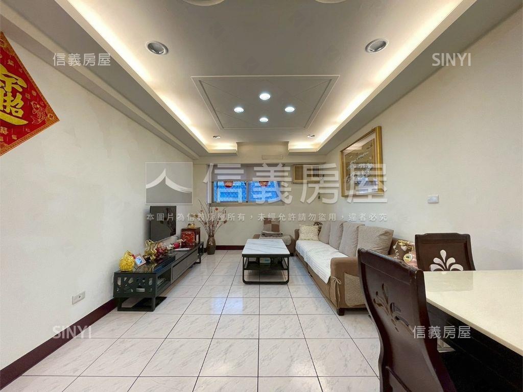 長安精裝三房美廈房屋室內格局與周邊環境