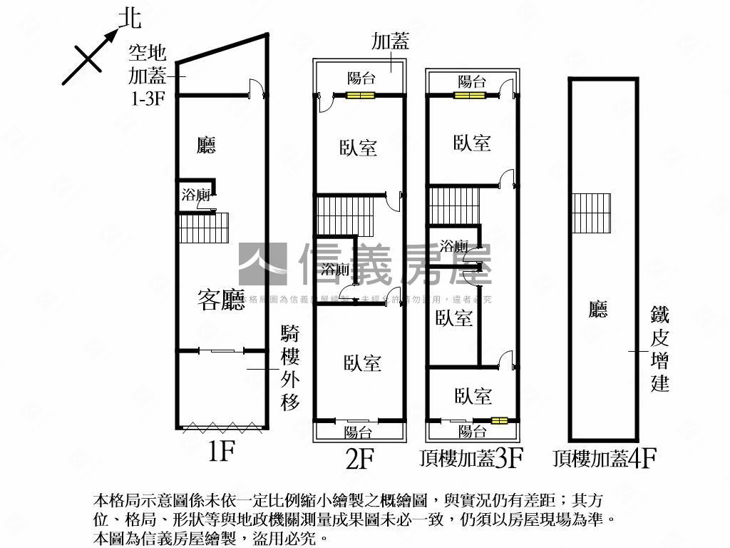 水湳臨路透店空間大房屋室內格局與周邊環境
