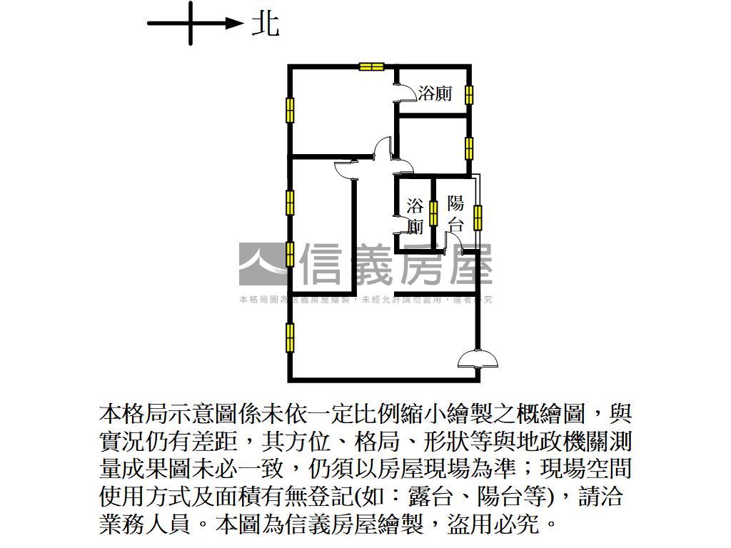 環球市朝南平面車位房屋室內格局與周邊環境