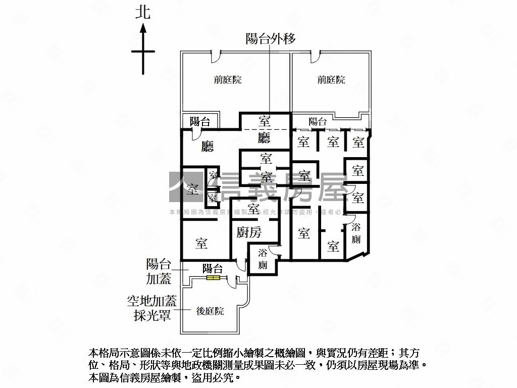 南京復興雙捷運面寬金店房屋室內格局與周邊環境