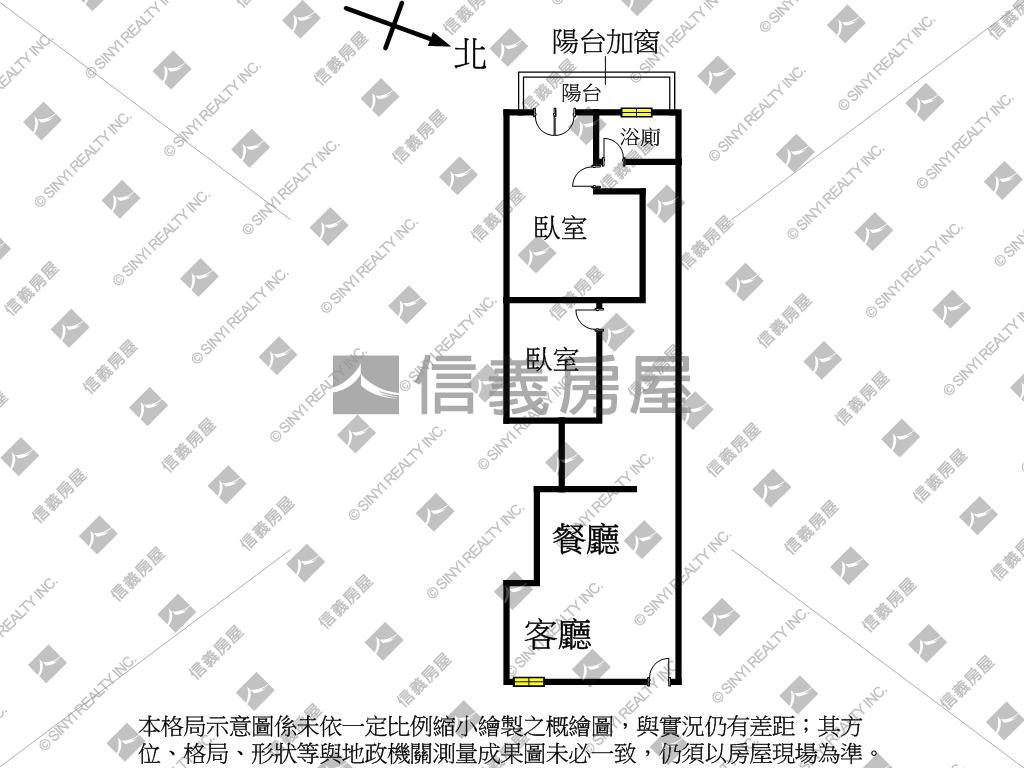 稀有南門街電梯２房房屋室內格局與周邊環境