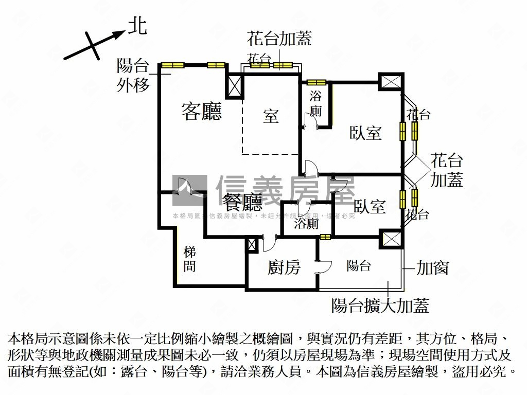 椰泉後棟正２衛水池景觀房屋室內格局與周邊環境
