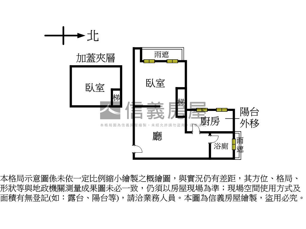 松江南京管理靜巷採光美居房屋室內格局與周邊環境