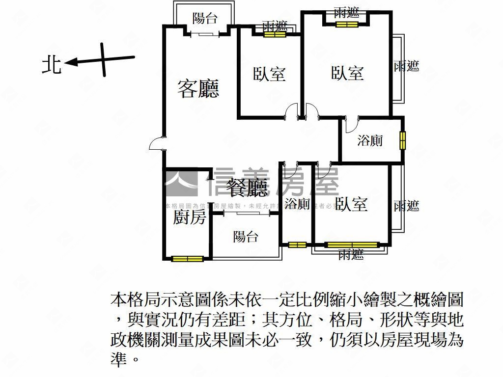 稀有長堤建設景觀三房房屋室內格局與周邊環境