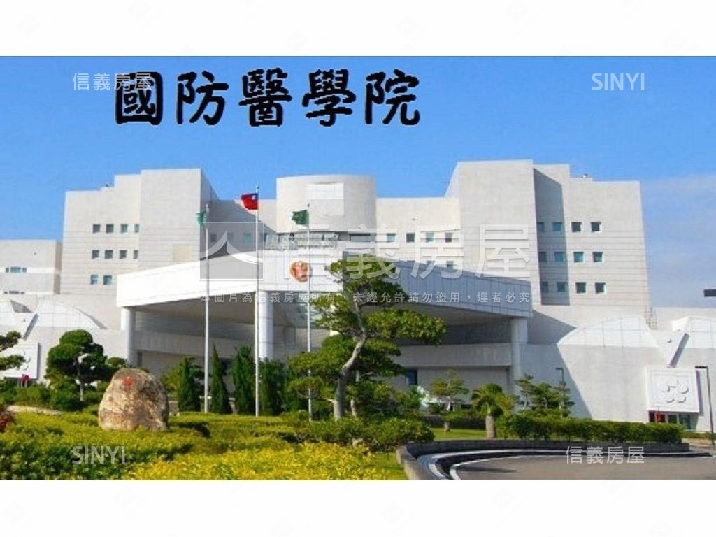 獨棟墅琴別墅ＩＩ房屋室內格局與周邊環境