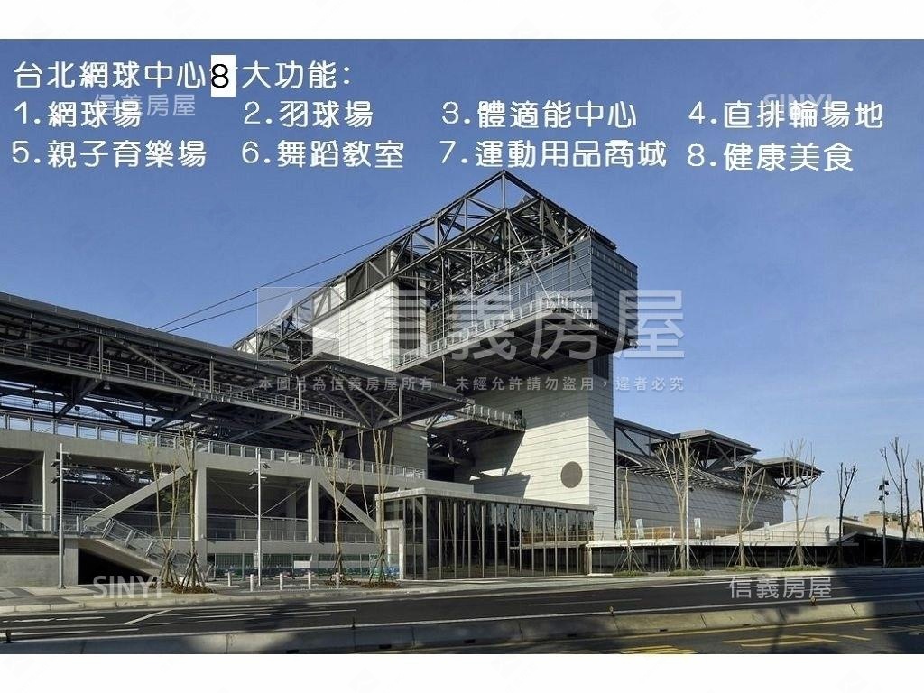 獨棟墅琴別墅ＩＩ房屋室內格局與周邊環境
