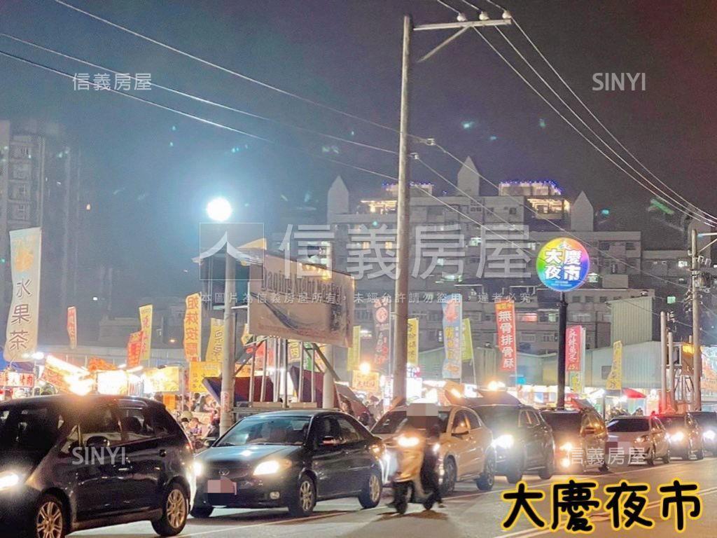 震後－近復興商圈視野兩房房屋室內格局與周邊環境