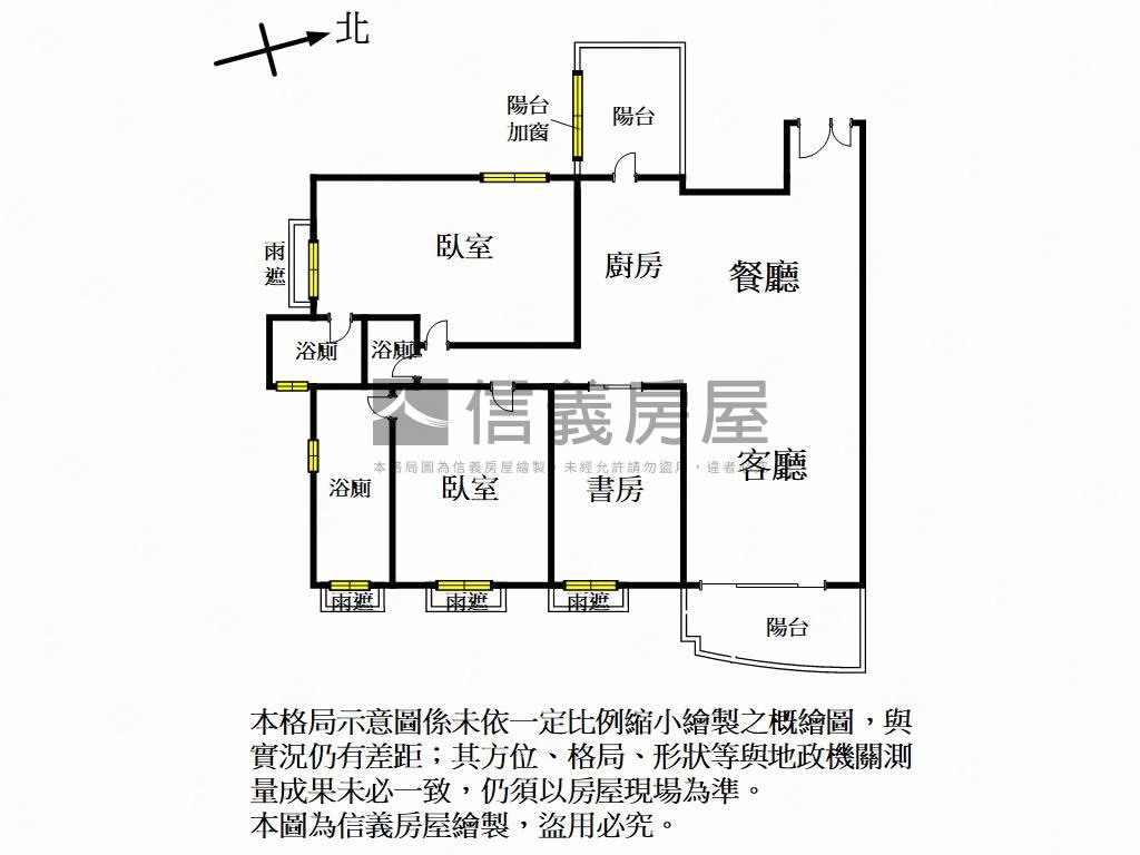 富宇權峰雙主臥雙車位房屋室內格局與周邊環境