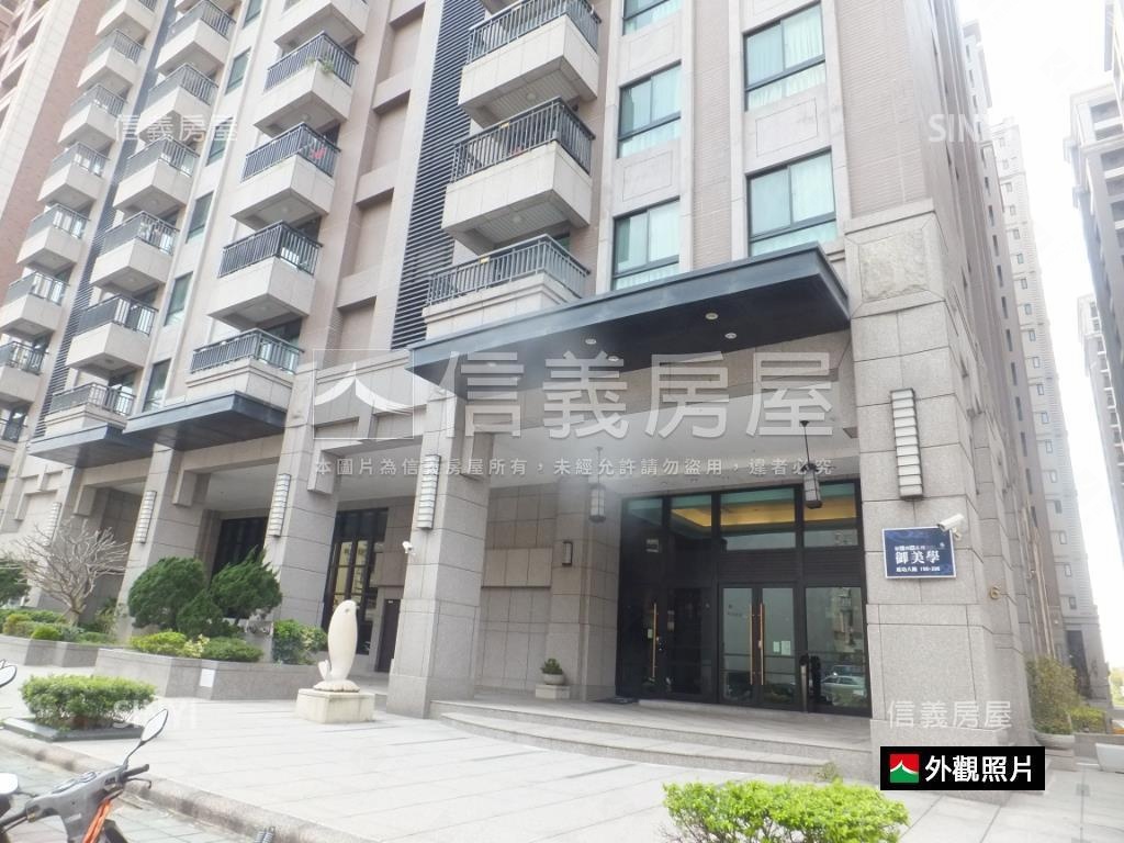 御美學高樓裝潢美屋房屋室內格局與周邊環境