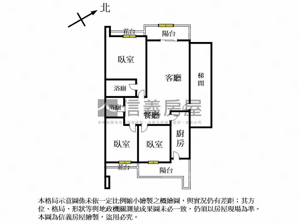 紅綠正３房大車位房屋室內格局與周邊環境