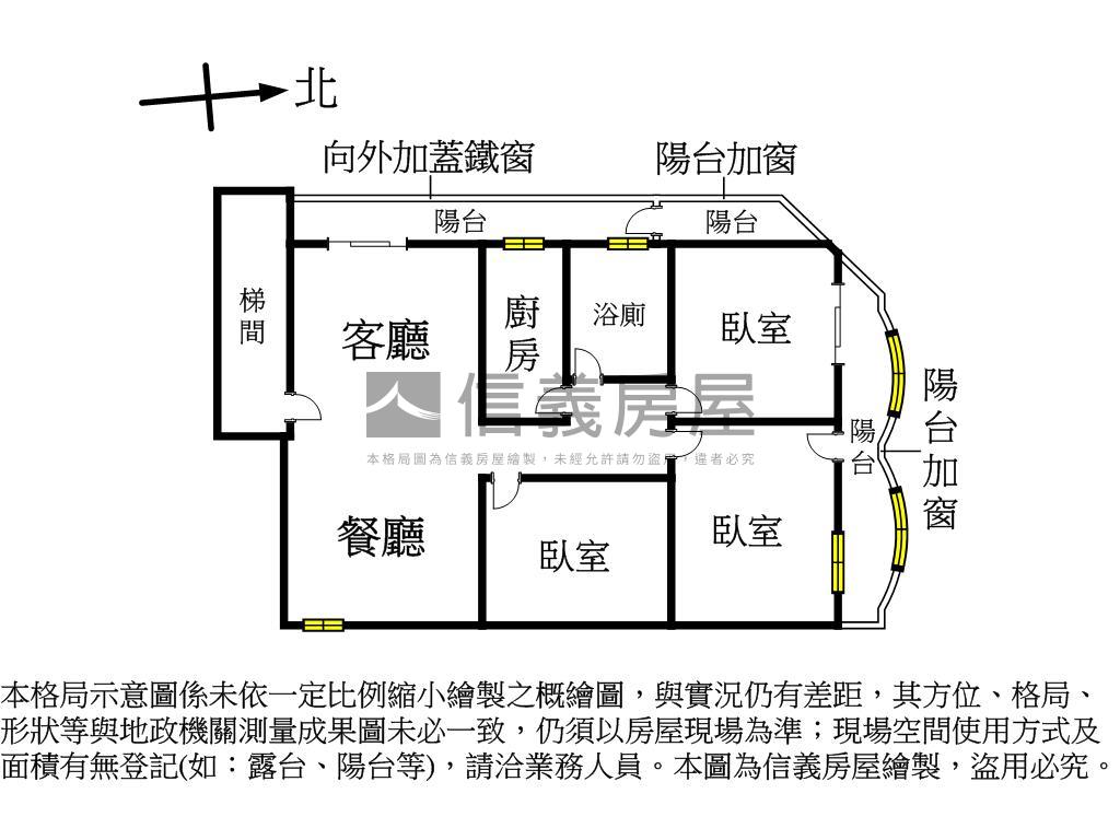 潮州街雙面採光二樓寓所房屋室內格局與周邊環境