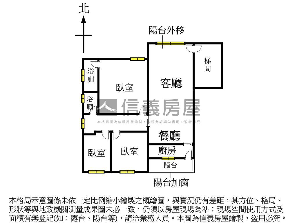 新案大面開窗採光三房平車房屋室內格局與周邊環境