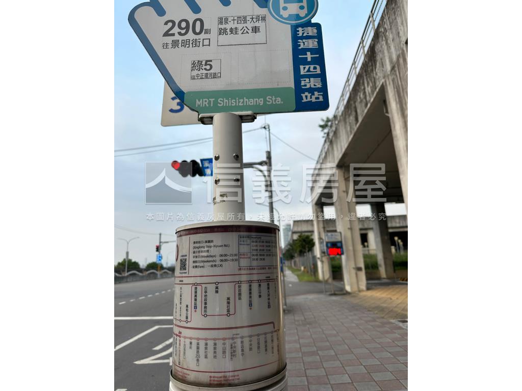 宏普３面公園絕佳棟距房屋室內格局與周邊環境