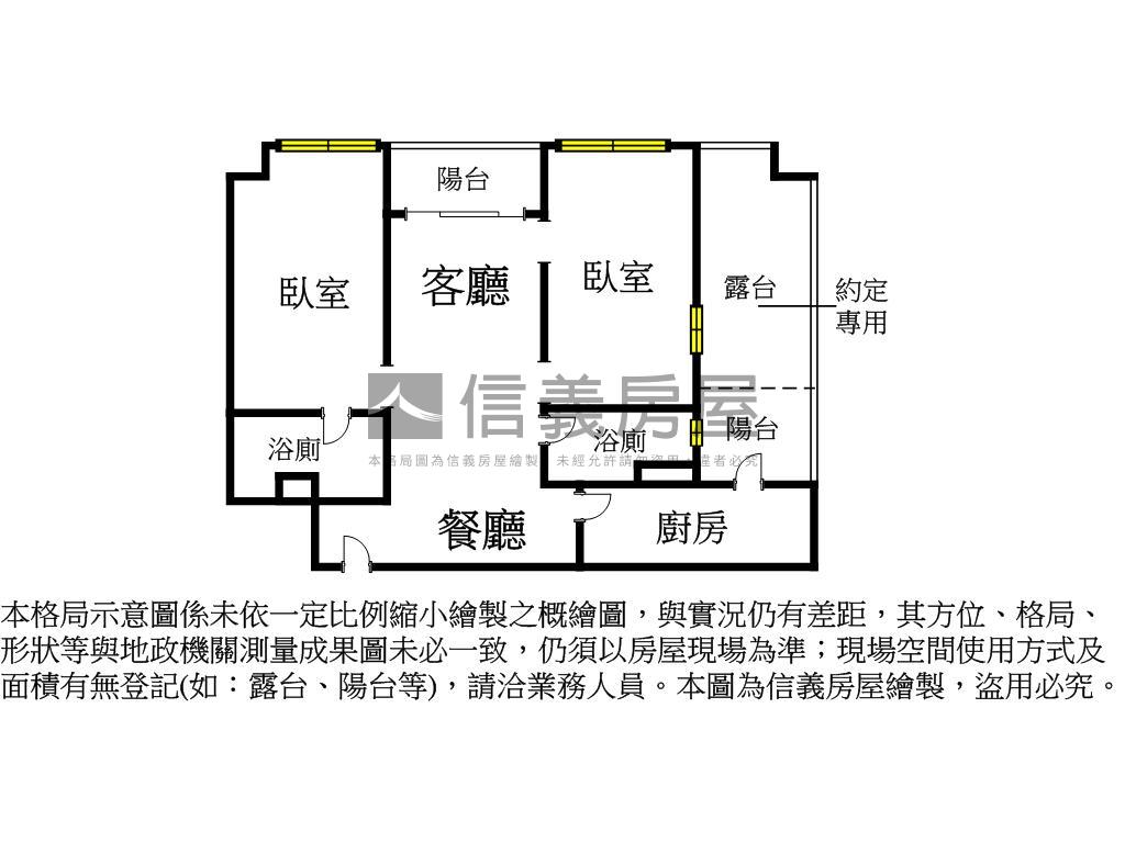 宏普３面公園絕佳棟距房屋室內格局與周邊環境