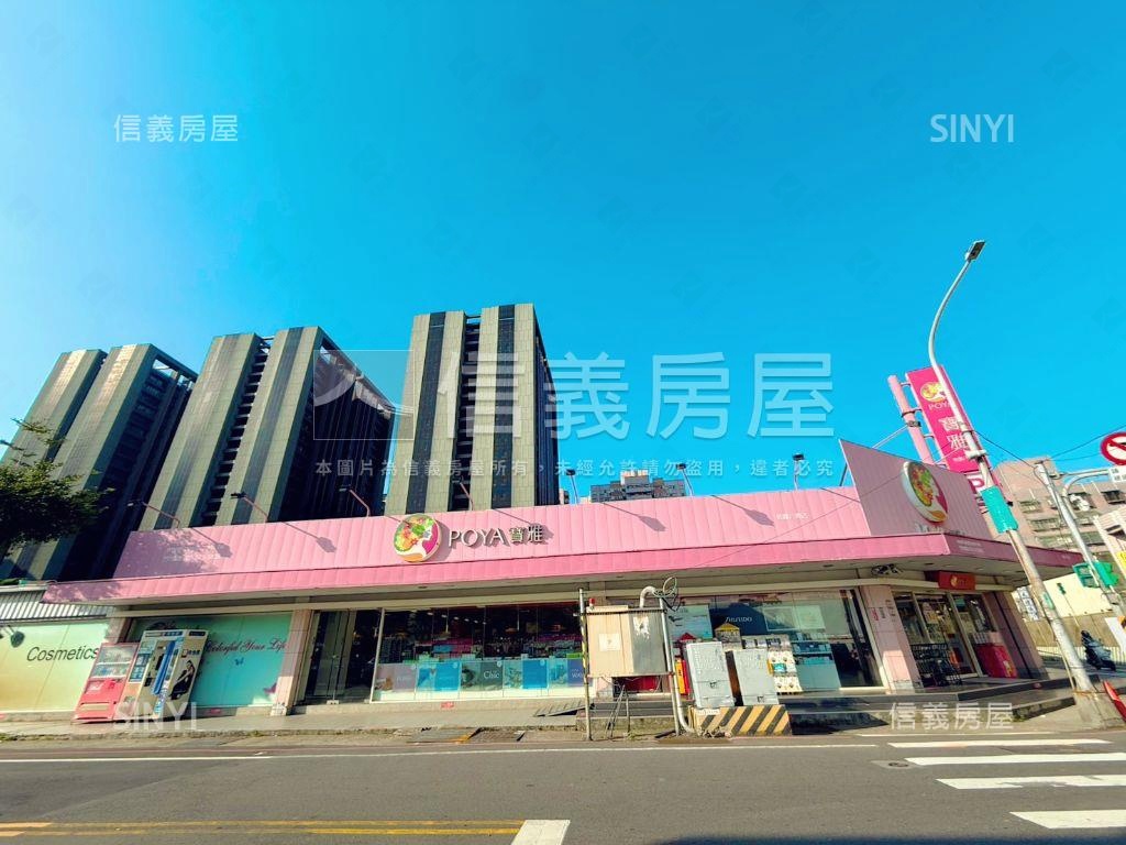 歐洲學苑景觀視野三房車位房屋室內格局與周邊環境