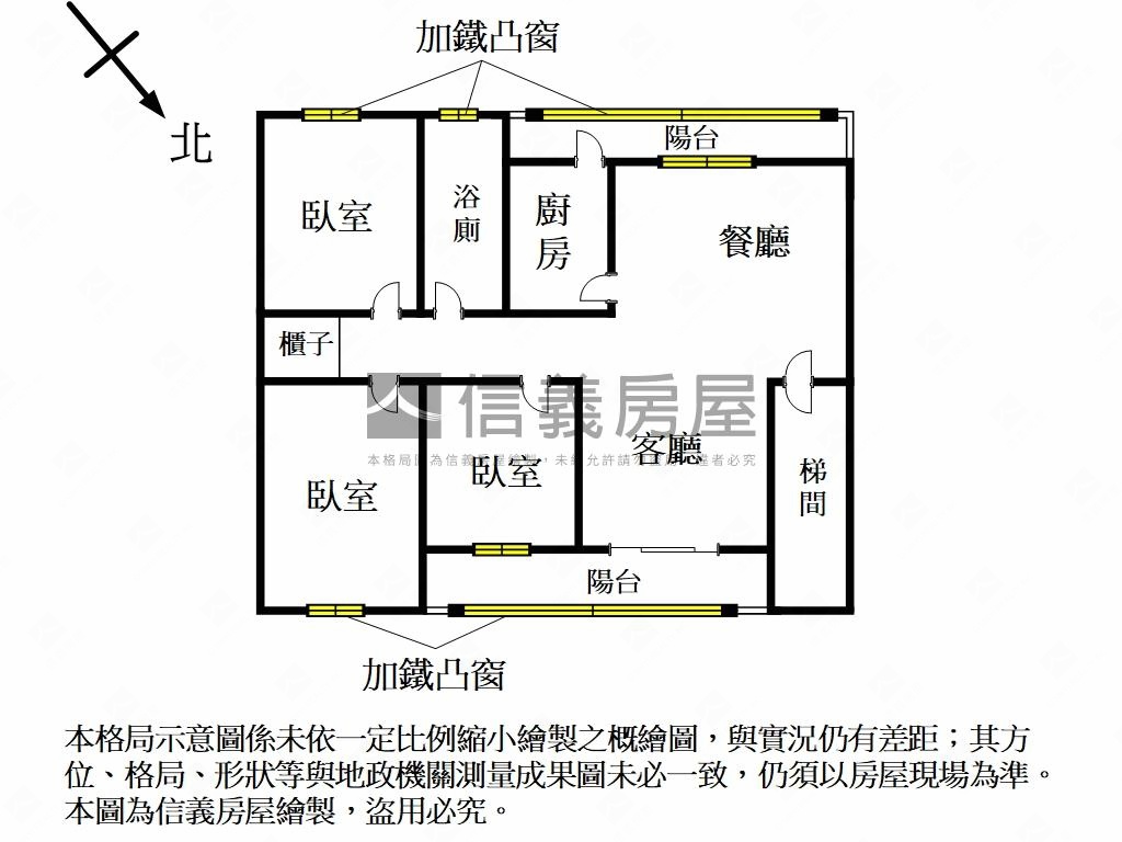 尊賢靜巷美寓房屋室內格局與周邊環境