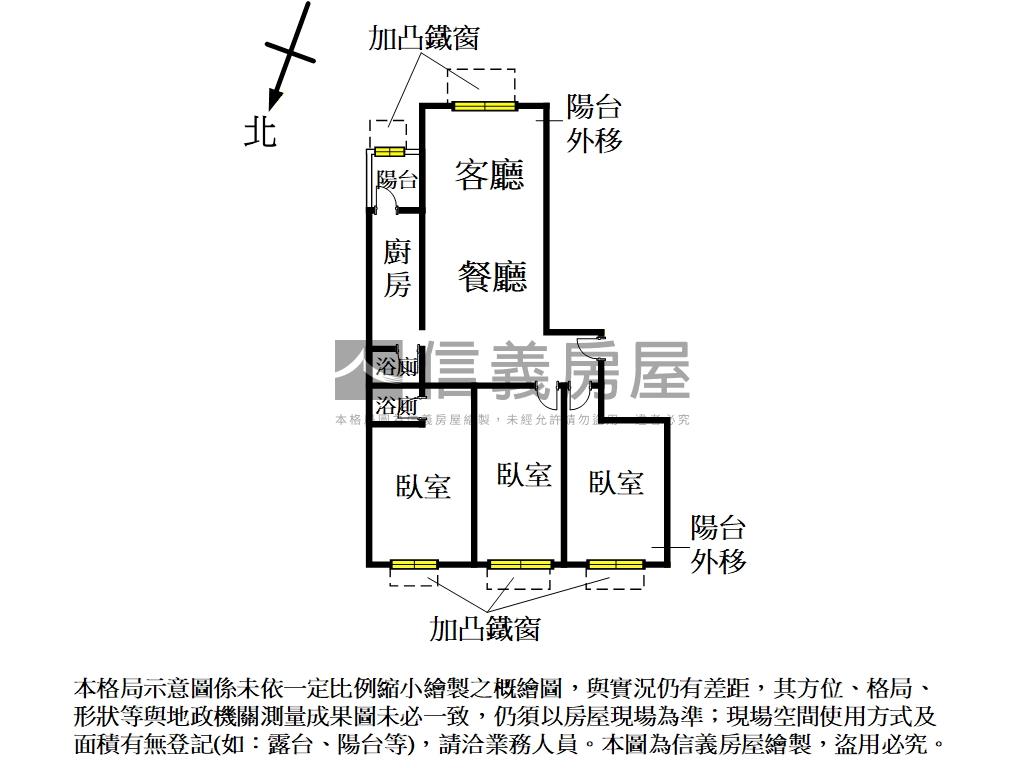 河之居經典三房稀有釋出房屋室內格局與周邊環境