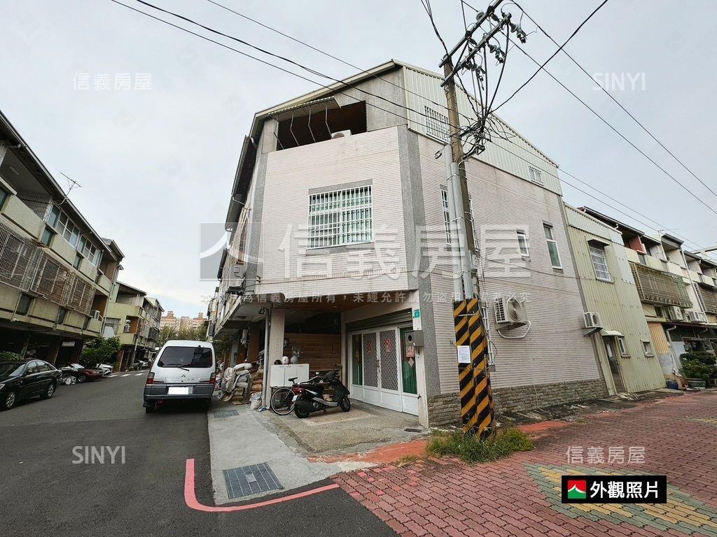 東區崇德招財三角窗店住房屋室內格局與周邊環境