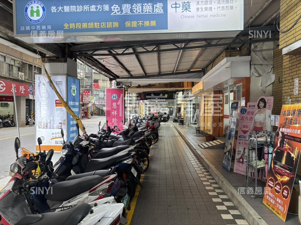 永春捷運太子東宮店面房屋室內格局與周邊環境