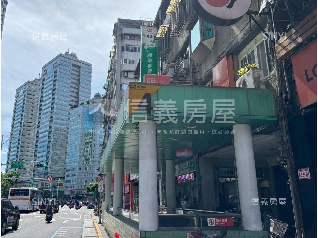 永春捷運太子東宮店面房屋室內格局與周邊環境
