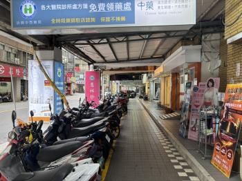 永春捷運太子東宮店面