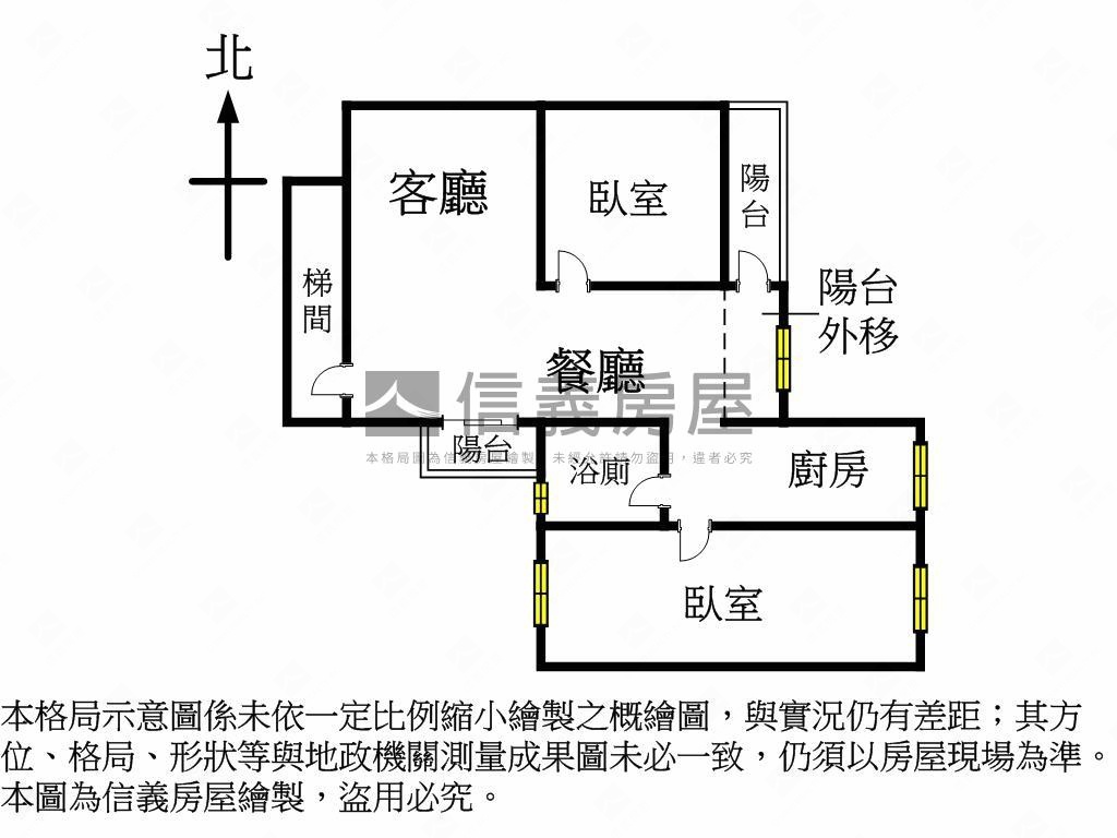 空屋好看漫活草悟道商圈房屋室內格局與周邊環境