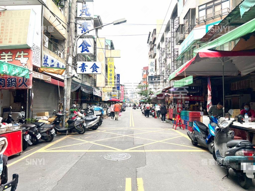 空屋好看漫活草悟道商圈房屋室內格局與周邊環境