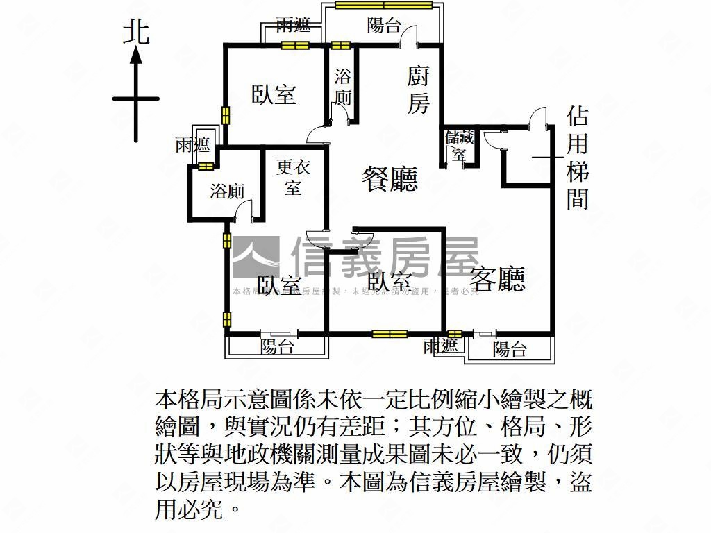 ｛誠豐｝稀有釋出房屋室內格局與周邊環境