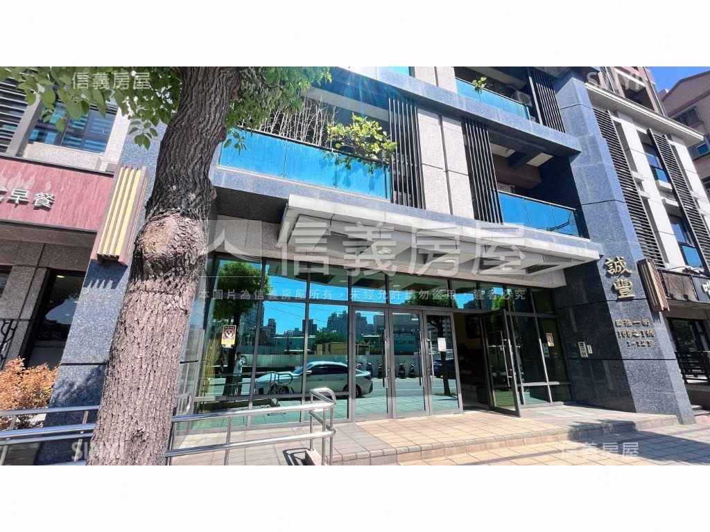 ｛誠豐｝稀有釋出房屋室內格局與周邊環境