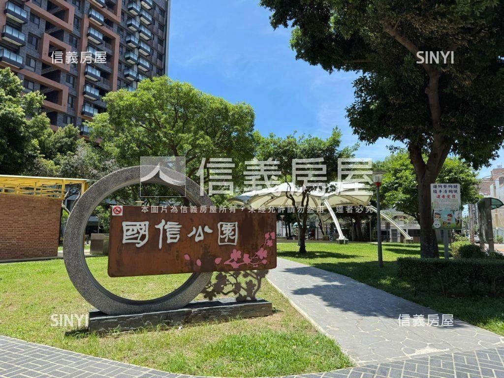 ｛誠豐｝稀有釋出房屋室內格局與周邊環境