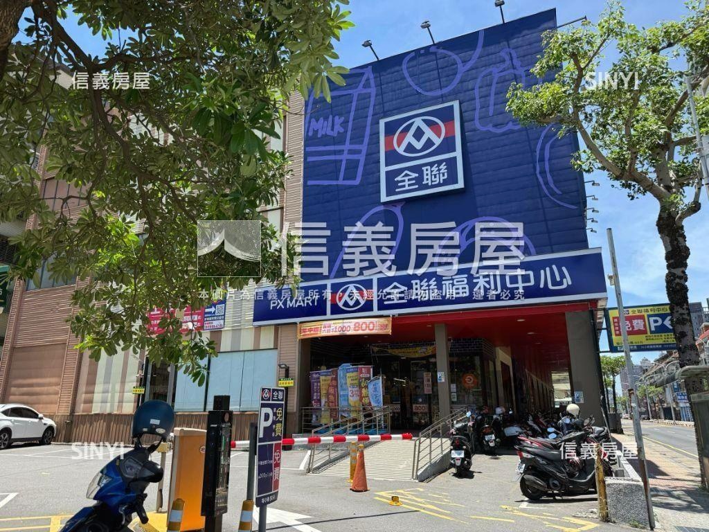 ｛誠豐｝稀有釋出房屋室內格局與周邊環境