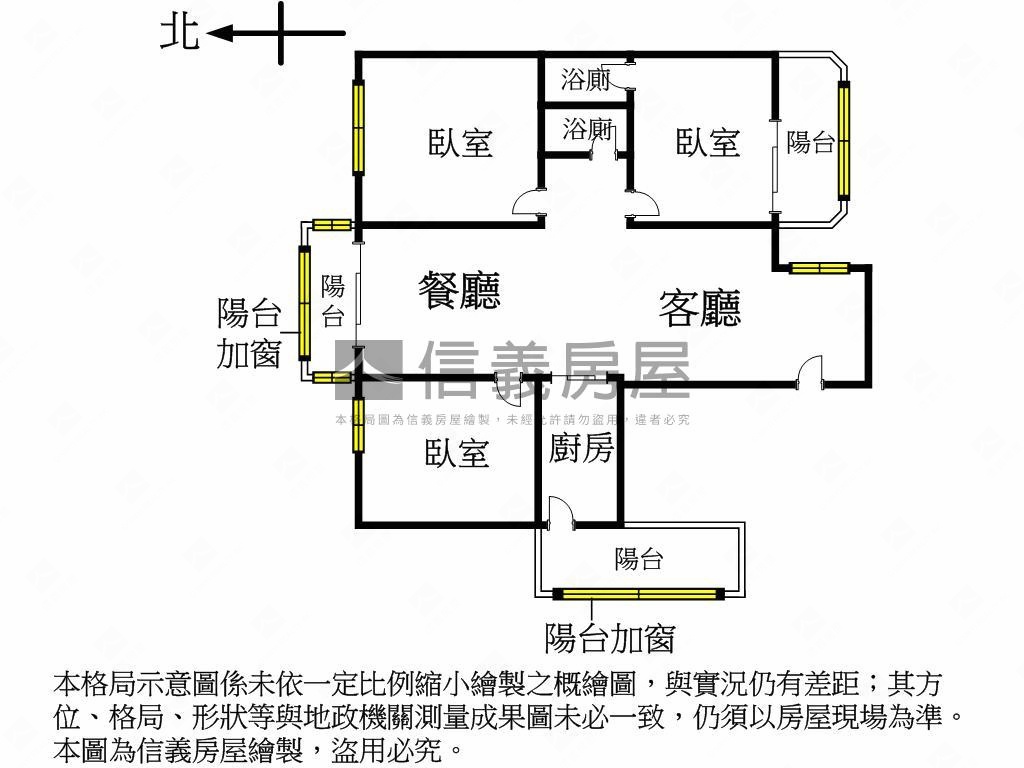 【降價】近美術館園道三房房屋室內格局與周邊環境