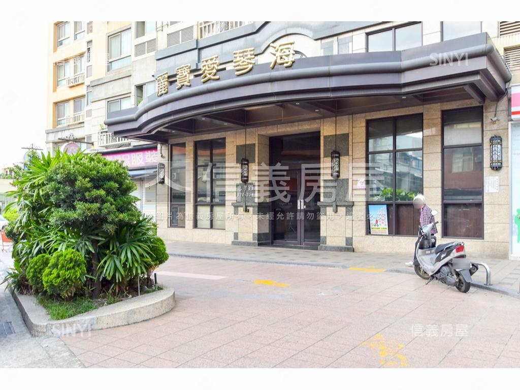 愛琴海三房稀有釋出房屋室內格局與周邊環境