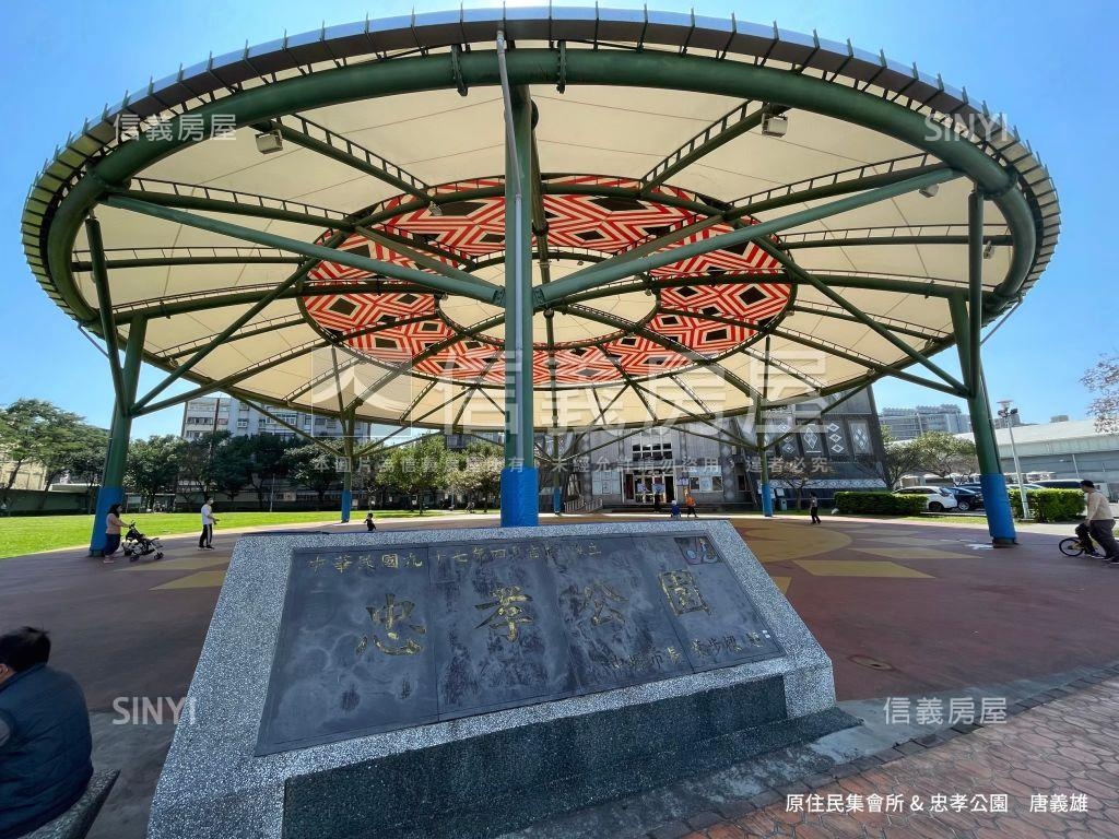 愛琴海三房稀有釋出房屋室內格局與周邊環境