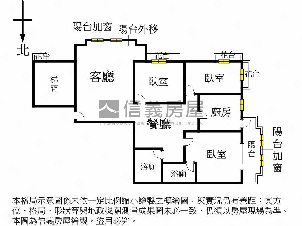 中國海裝潢大三房房屋室內格局與周邊環境