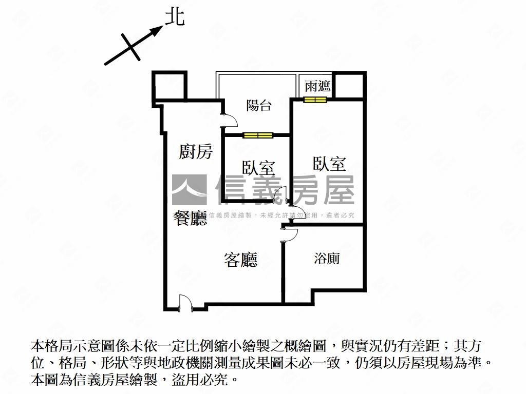 神采高樓景觀２房房屋室內格局與周邊環境