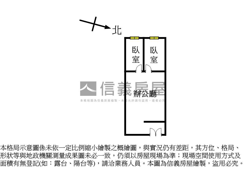 光華商圈黃金商辦房屋室內格局與周邊環境
