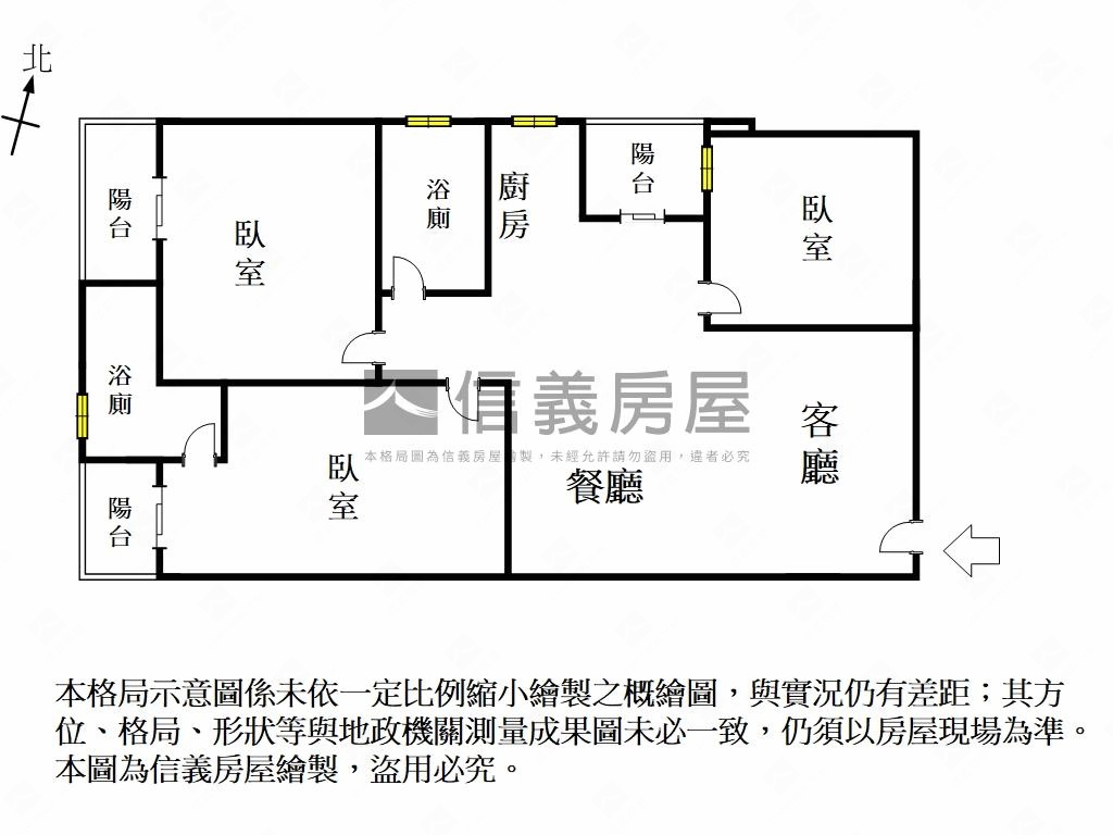 森億居５樓全新三房平車房屋室內格局與周邊環境