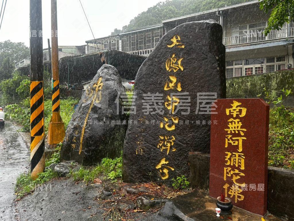 桃園大溪農地房屋室內格局與周邊環境