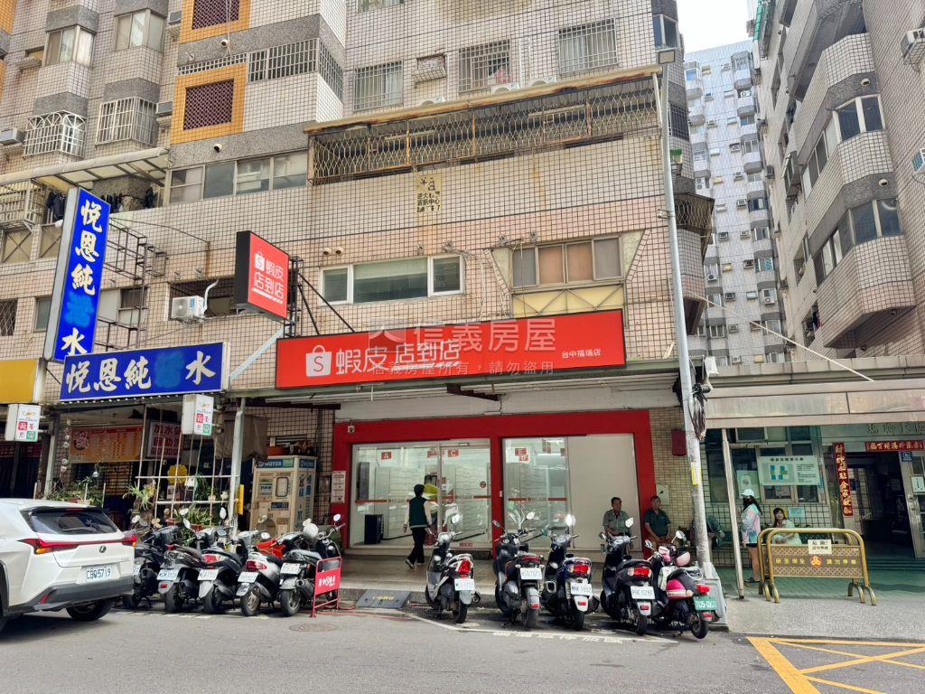 照片 18/22