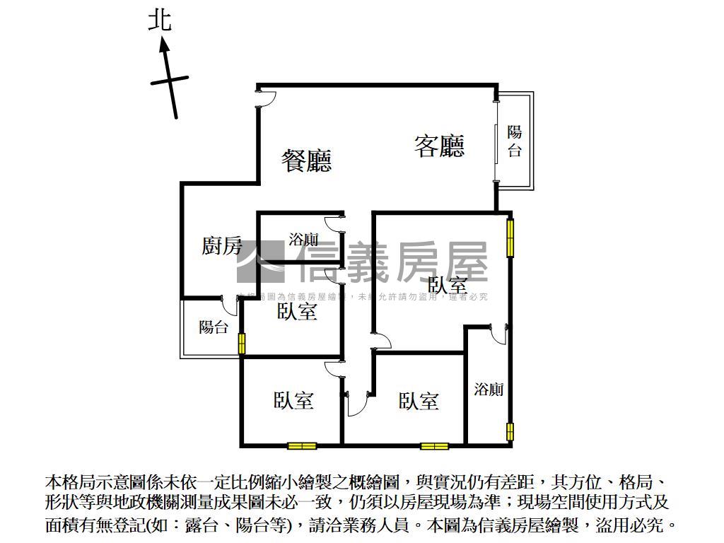 佳福青樂朝東四房附平車位房屋室內格局與周邊環境