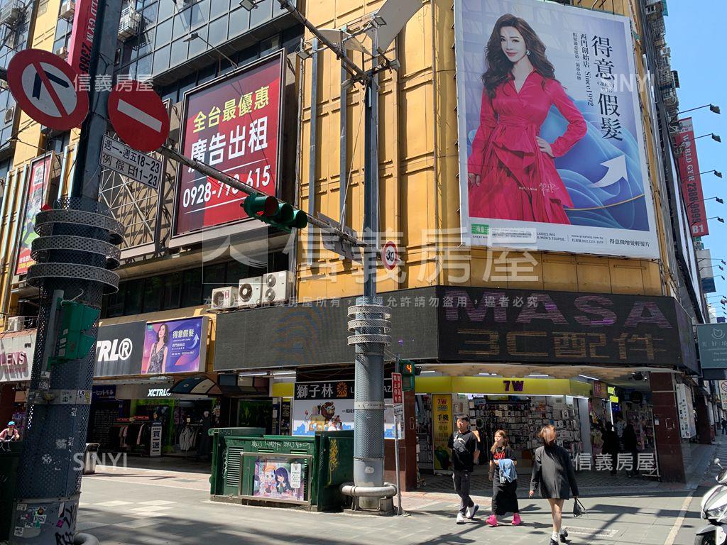 西門町獅子林商場１房屋室內格局與周邊環境