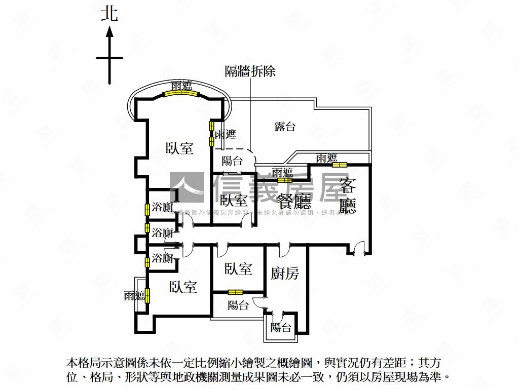 專任！昔詩總裁設計美屋房屋室內格局與周邊環境