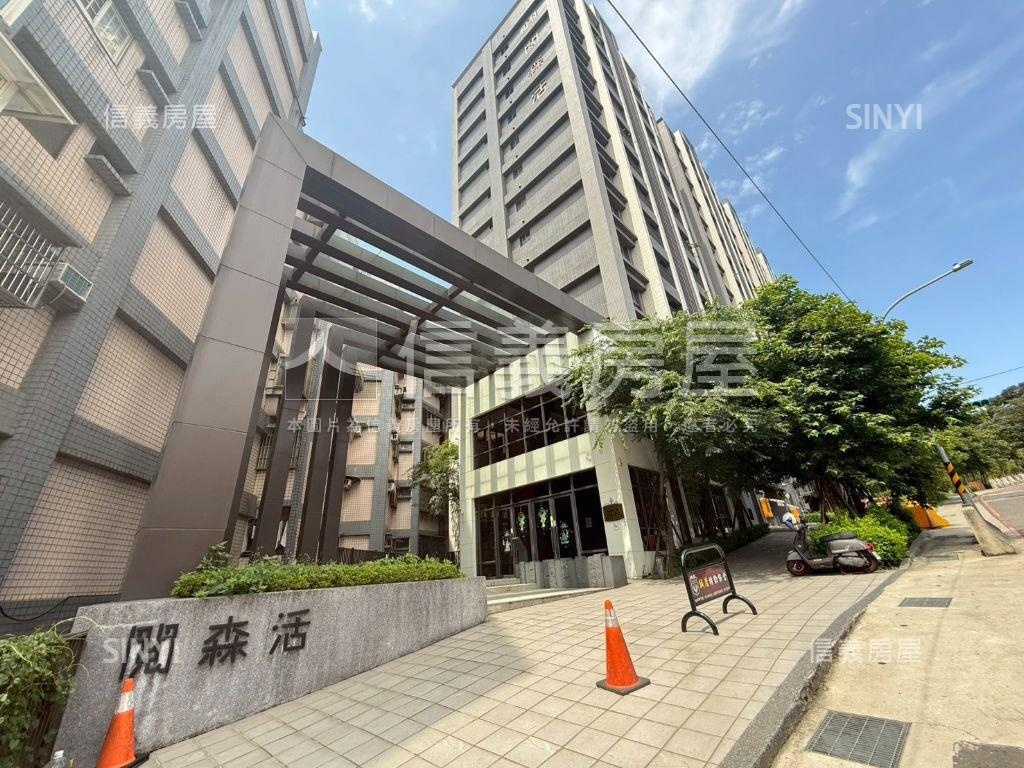楊梅閱森活三房車位房屋室內格局與周邊環境