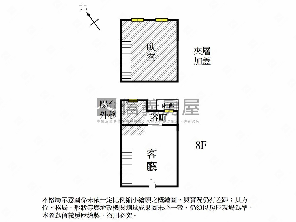 ［南應］菁英會館景觀套房房屋室內格局與周邊環境