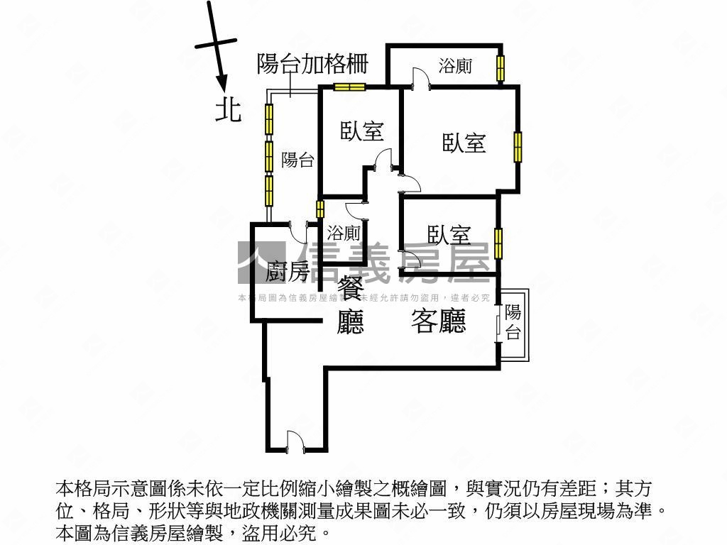 大櫻國全新未住大三房平車房屋室內格局與周邊環境