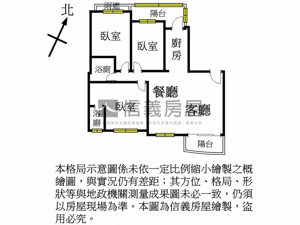 上城捷境三房雙車位房屋室內格局與周邊環境