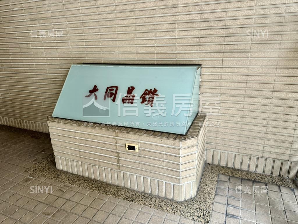 忠孝復興美屋三房車位房屋室內格局與周邊環境