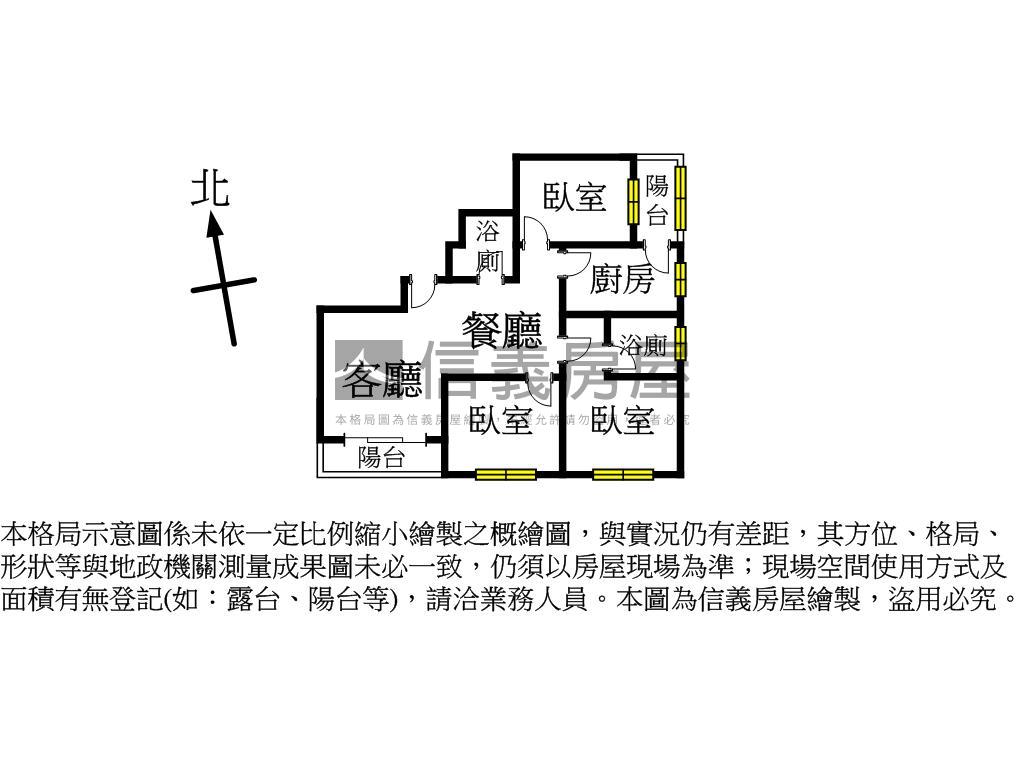 稀有釋出龍禧邊間３房車位房屋室內格局與周邊環境