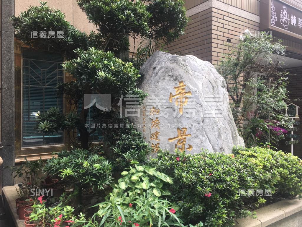 稀有釋出龍禧邊間３房車位房屋室內格局與周邊環境